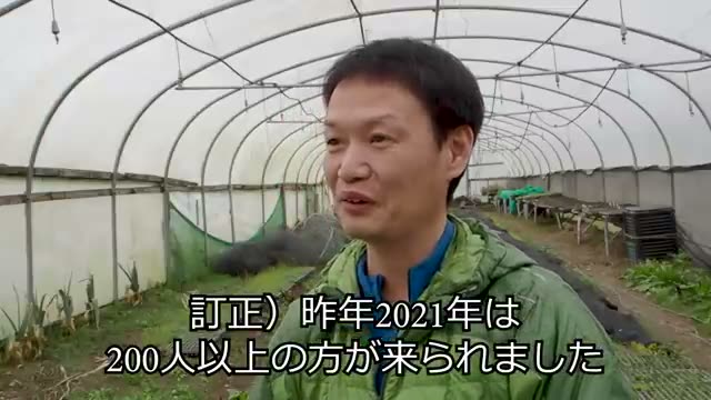 科学者をも混乱させる「土の生命力」
