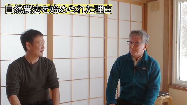 重度のアレルギーを克服するために選んだ「自分で作る」道