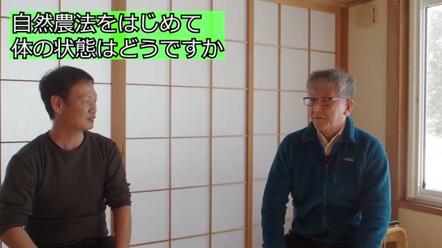 畑に立つこと自体が心身のデトックスになる