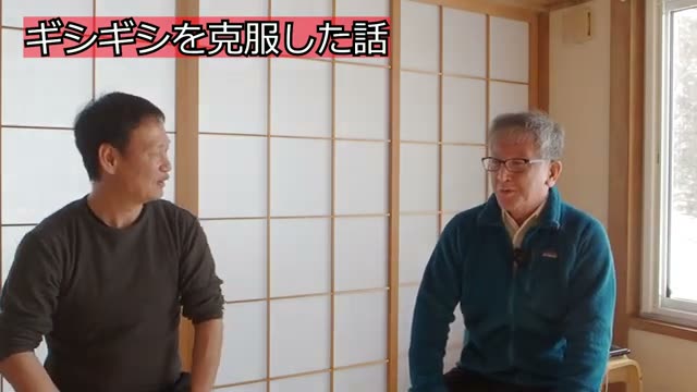 1. 厄介者「ギシギシ」は土を耕すために生えてくる
