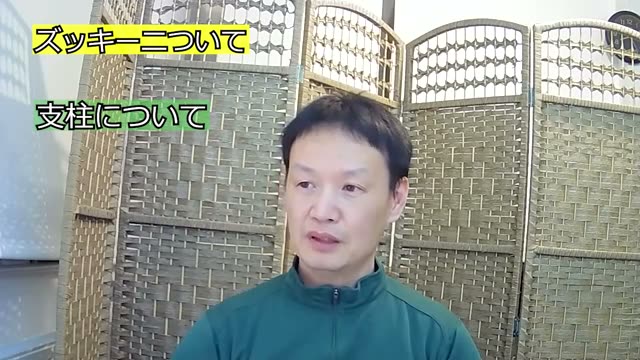 栽培管理のポイント