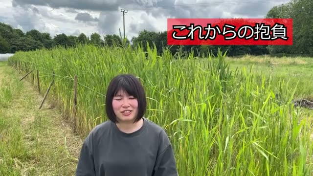 伝えたいこと:「知ること」と「年齢に関係なく行動すること」