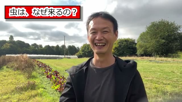 3. 作物の「適期(栽培時期)」からのズレ