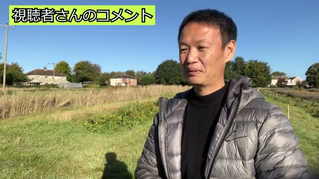 7. 健康な土と種が育む野菜の力