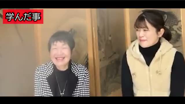 観察記録から始まった22歳での就農