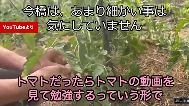2. 情報迷子を脱け出す「心持ち」の大切さ