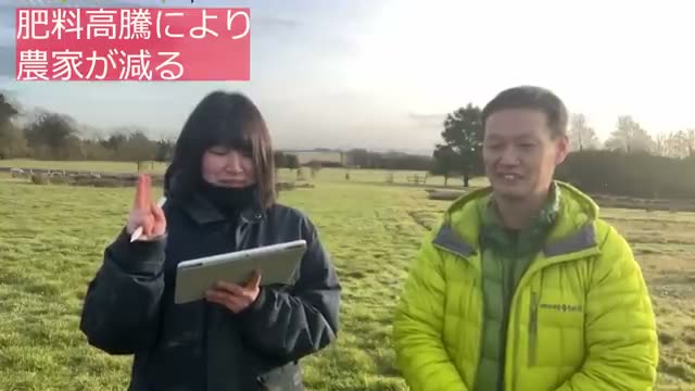 解決に向けた提案:生産者ができること
