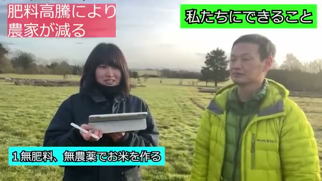 解決に向けた提案:消費者ができること