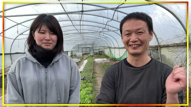 慣行農家がいるからこそ私たちの命は支えられている