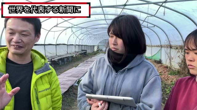 干ばつでも野菜が育つ自然農法の可能性