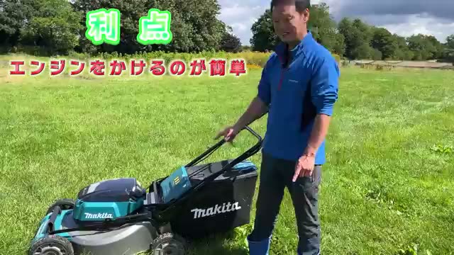 1週間使って分かった大きな利点