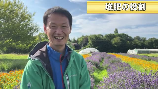 堆肥の使いすぎが土の力を弱める理由