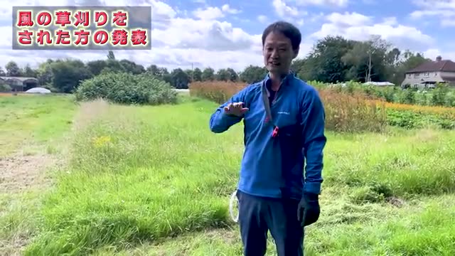 実践事例に見る作物の変化