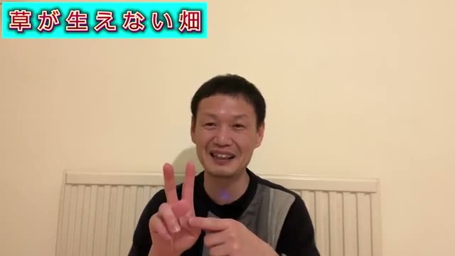4. 草取りが大変なときは「自然からのサイン」を見つめ直す