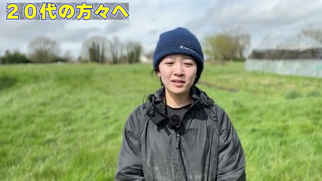 同世代に伝えたい「土に触れること」と心の健康