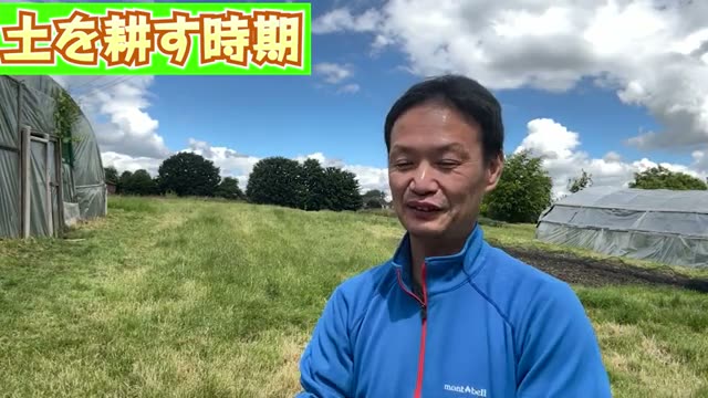 4. 耕すタイミングを見極める(水分過多・過乾燥を避ける)