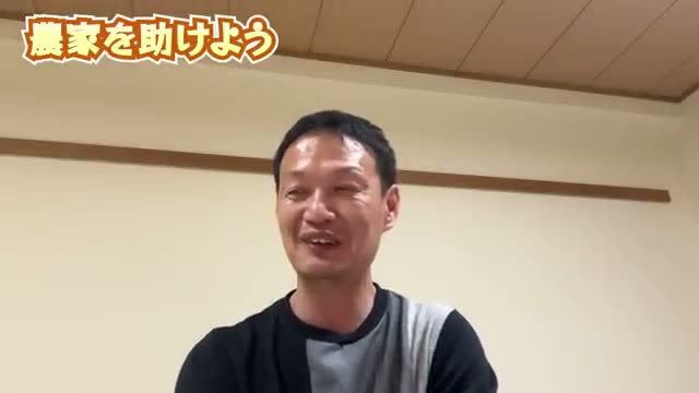 お米の価格上昇と農業の持続可能性