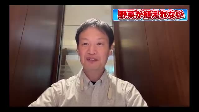悪天候で土が準備できないときの対処と工夫