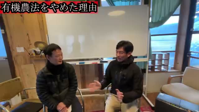 つくばでの不思議な体験と自然からの後押し