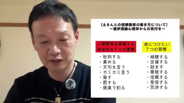 土を責めず、自然の力に委ねる姿勢