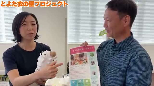 なぜ「自然栽培」で桑を育てるのか
