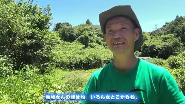 言葉をかけることで食害が収まる事例