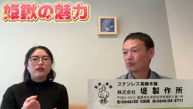 2. なぜ作業が楽になるのか?