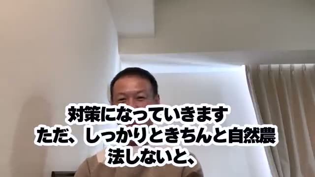 それでも雑草に苦労しているときの3つの見直しポイント