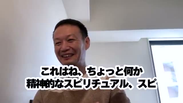 雑草が教えてくれる「土のステージ」