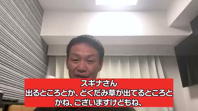3. 想像を超えるスピードで土が変わる――自然と心を通わせる奇跡