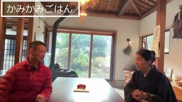 子どもの重度アレルギーをきっかけに始まった自然農