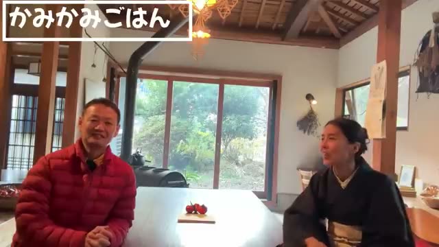 ゴミ屋敷からコミュニティハウスへの再生