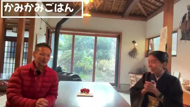 一口50回噛むことから始まった食の改善