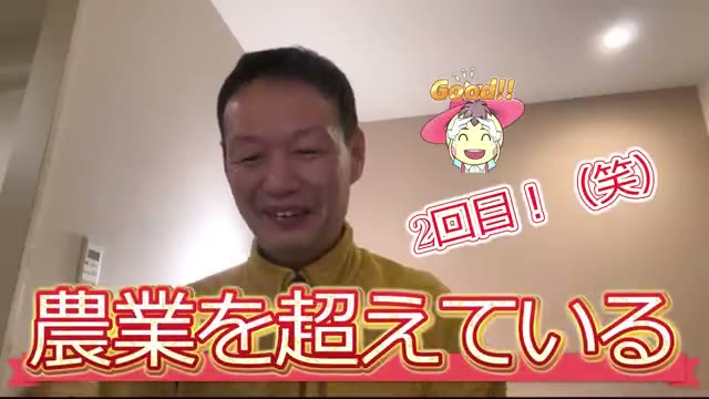 自然栽培を「生き方」として捉える多様なスタイル