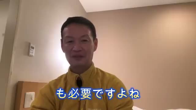 自然が教えてくれる「調和」と「縦と横」のバランス