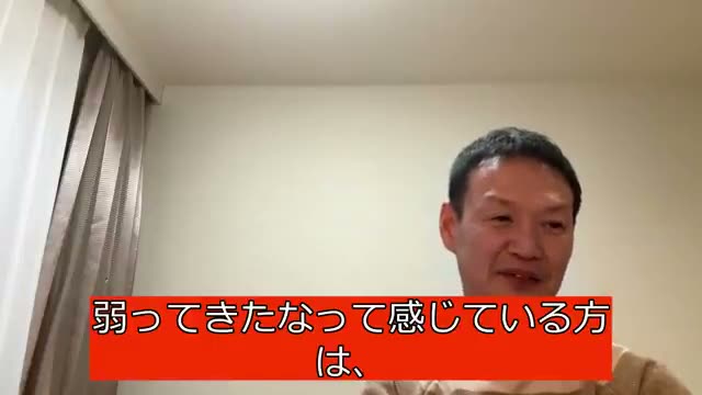 精神的な視点：自然農法は「生き方」そのもの