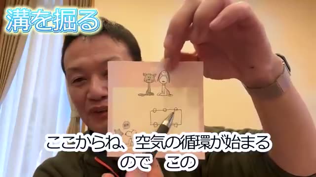 結び:根っこの先まで「愛」を届ける