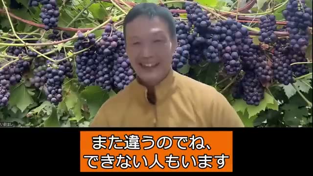 4. やっかいな「地下茎」や「トゲのある草」の本当の役割