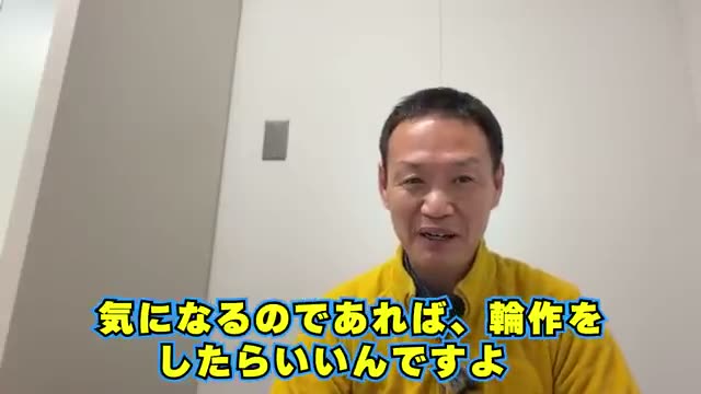 連作と輪作の選択は自由