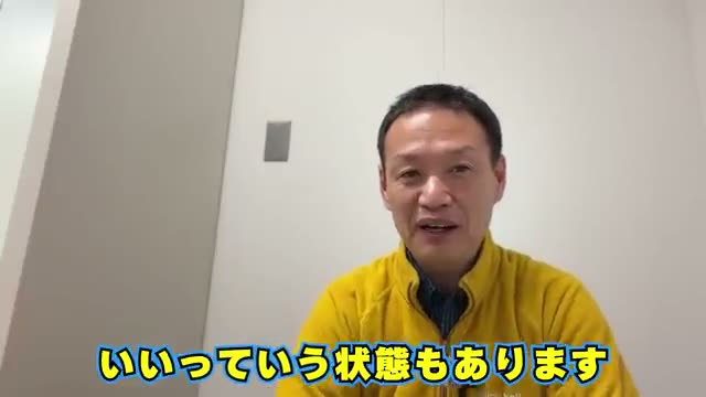 例外として土を休ませるべき状態