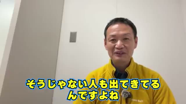 周囲の環境と自然循環を見極める大切さ