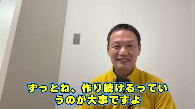 連作のメリットと生じる矛盾