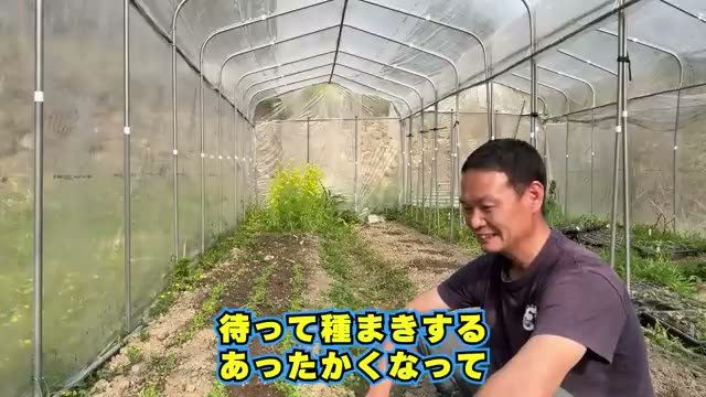 2. プロが実践する「保湿」の3つのテクニック