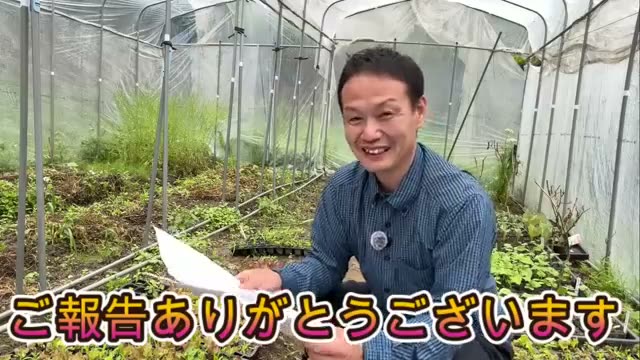 歩行困難からの回復の兆しと家族の喜び