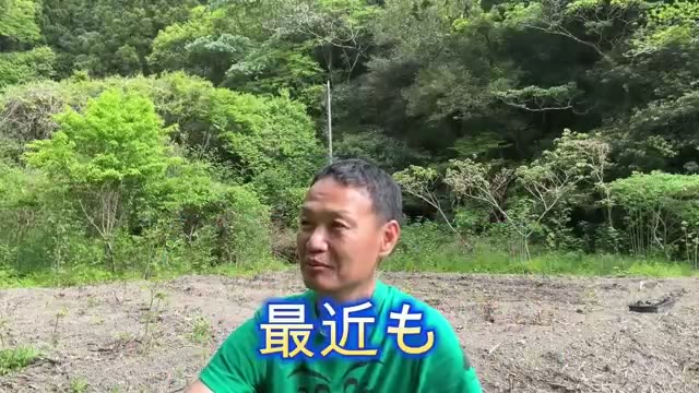 周囲が慣行農法でも「自然農法」と言っていいのか?