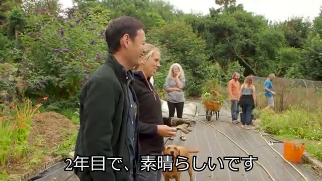 人と自然がつながるコミュニティプロジェクトの現場