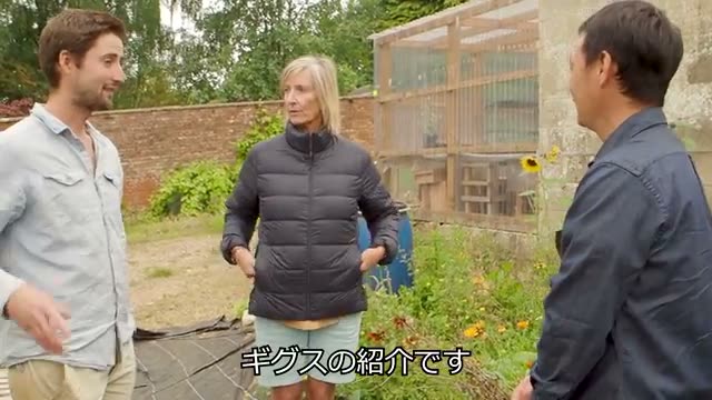 自然農法との出会いがもたらした生き方の変化