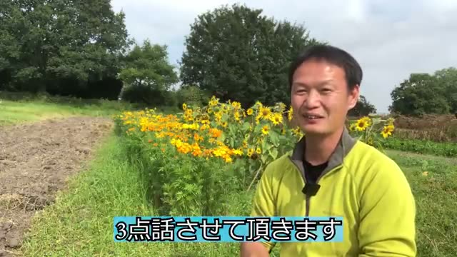 失敗しないための土地選び6つのポイント