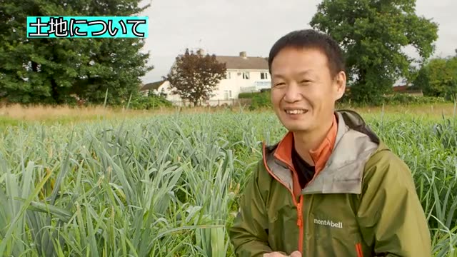 自然栽培への転換期間と水への意識