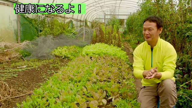 自然農法の利点4：土に触れることで心身が整う